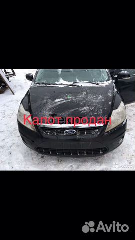 Ford Focus 2 1.8 рестайл 2008-11 Разбор Дзержинск