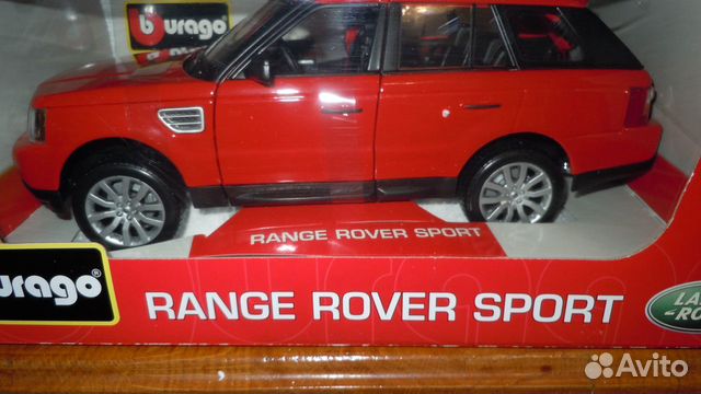 Range rover sport 118 Range rover sport 118