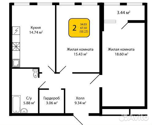 2-к квартира, 68.3 м², 10/14 эт.