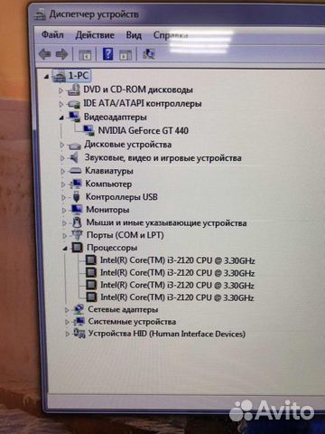 Системный блок ICL