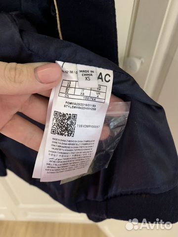 Пальто Guess размер xs