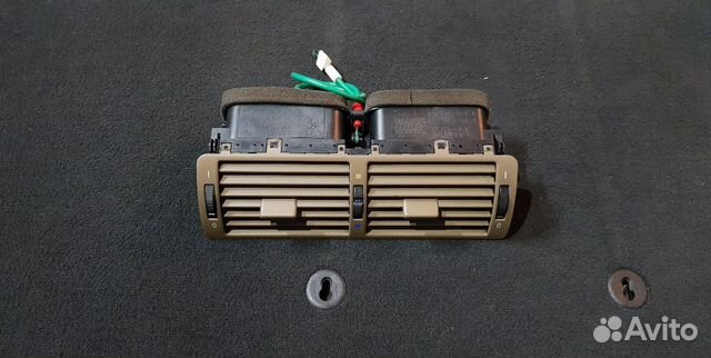 Дефлектор центральный BMW E39 бежевый Дефлектор центральный BMW E39 бежевый