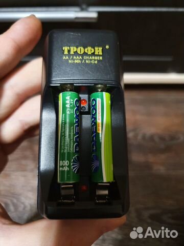 Зарядное устройство и батарейки