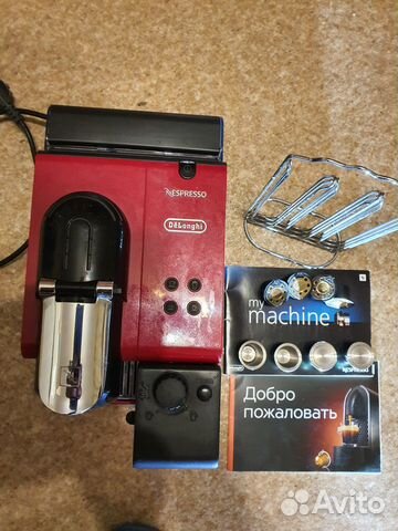 Капсульная кофемашина delonghi nespresso en 521r