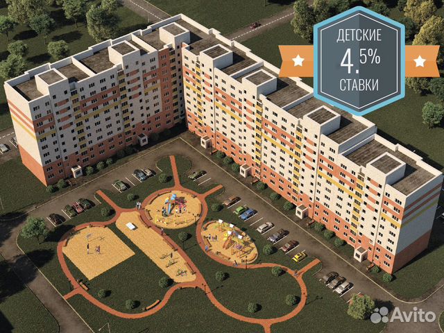 2-к квартира, 64 м², 3/10 эт. 2-к квартира, 64 м², 3/10 эт.