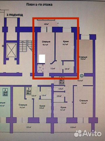 1-к квартира, 42.2 м², 9/10 эт. 1-к квартира, 42.2 м², 9/10 эт.