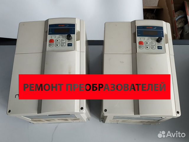Ремонт частотных преобразователей от 5 до 1000 кВт Ремонт частотных преобразователей от 5 до 1000 кВт