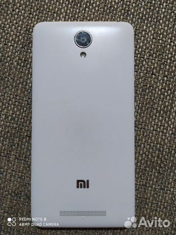 Xiaomi Redmi Note 2