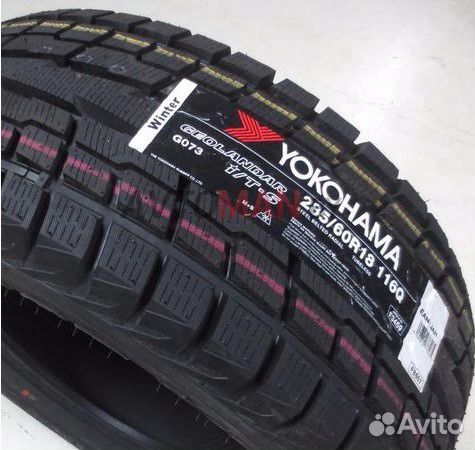 Новые зимние шины Yokohama G073 285 60 18 Новые зимние шины Yokohama G073 285 60 18