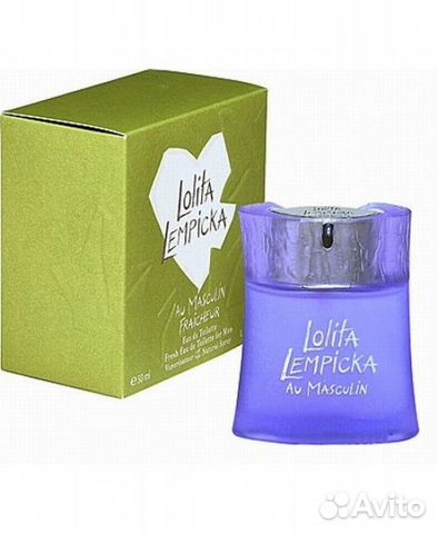 lolita lempicka au masculin