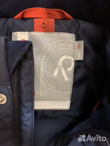 Комбинезон Reima Tec зимний на мальчика 80р Комбинезон Reima Tec зимний на мальчика 80р
