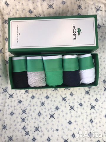 Комплект трусов Lacoste
