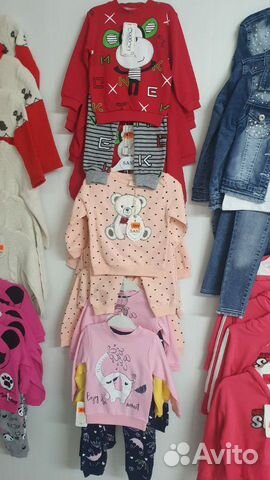 Детские вещи для мальчиков и девочек от 3 до 8 лет Детские вещи для мальчиков и девочек от 3 до 8 лет