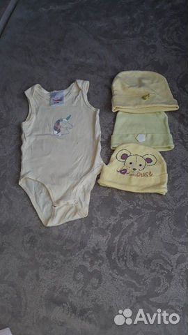 Вещи пакетом 62-68 Вещи пакетом 62-68