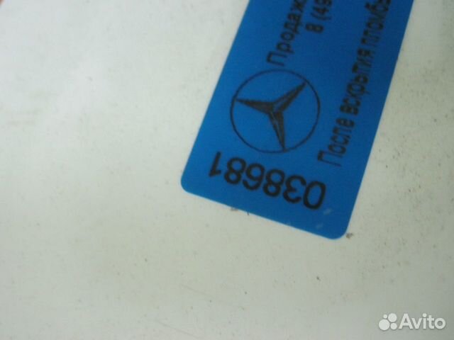 Бампер Mercedes W204 Мерседес с 204 С204 арт 38681 Бампер Mercedes W204 Мерседес с 204 С204 арт 38681