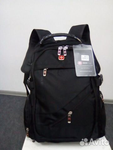 Рюкзак. бесплатно доставлю Рюкзак. бесплатно доставлю