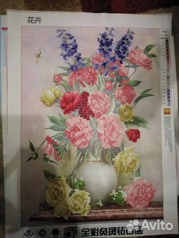 Картина стразами готовая