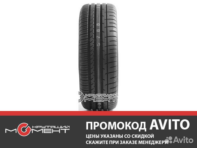Летние шины 235/50 R18 Dunlop SP Sport maxx050+ (1