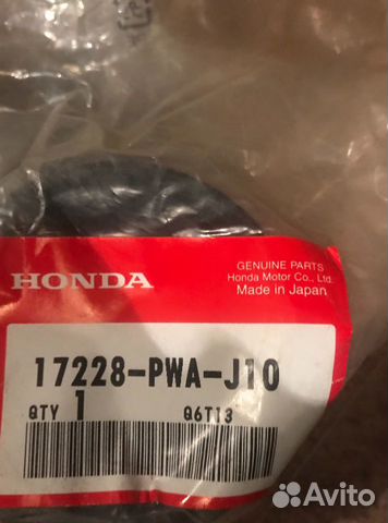 Патрубок воздушного фильтра Honda Jazz Патрубок воздушного фильтра Honda Jazz