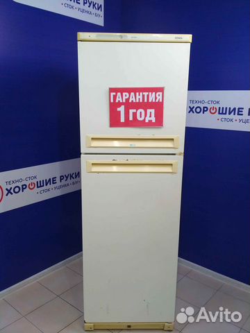 Холодильник бу Холодильник бу