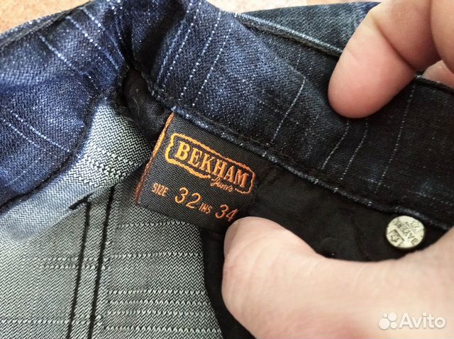 Джинсы Джинсы