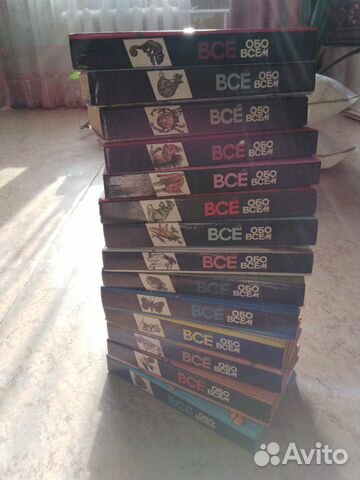 Серия книги 