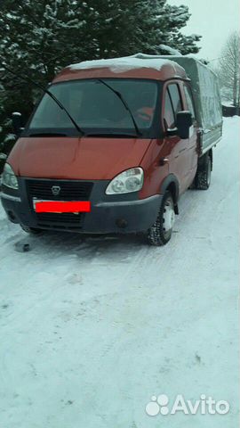 Грузоперевозки Грузоперевозки