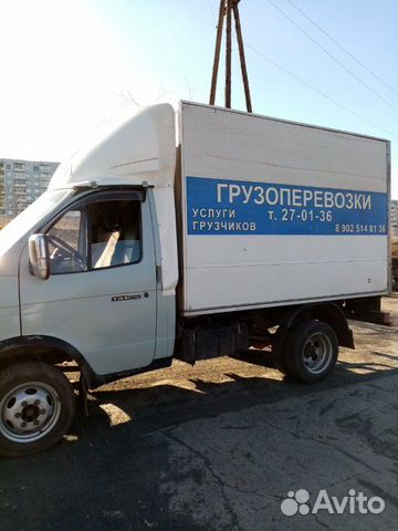 Грузоперевозки - Грузчики Грузоперевозки - Грузчики