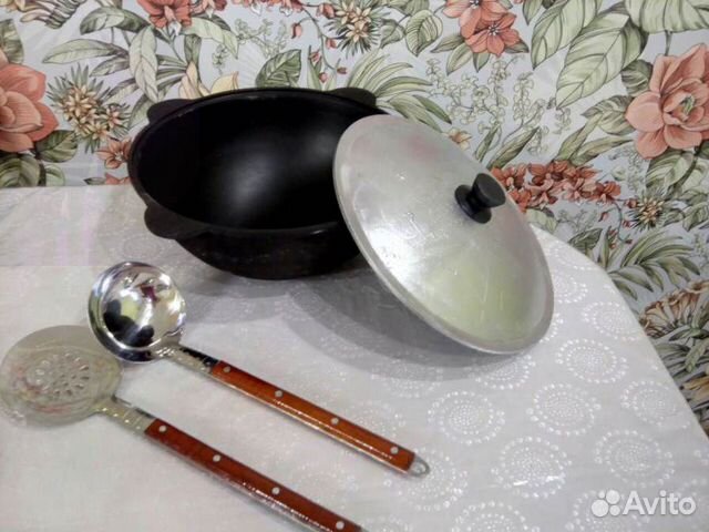 Казан Казан