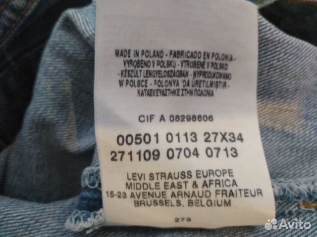 Джинсы levis 501
