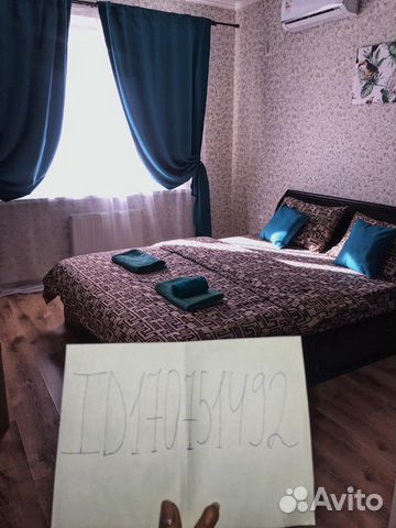 1-к квартира, 45 м², 7/19 эт.
