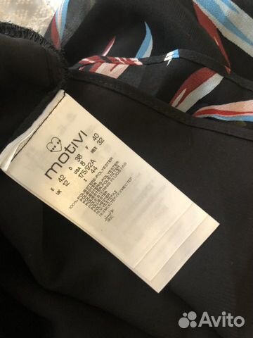 Топ Motivi Топ Motivi