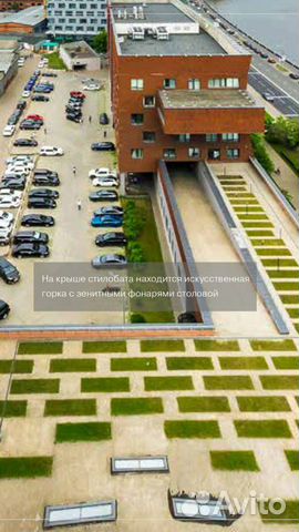 Помещение свободного назначения, 27564 м²