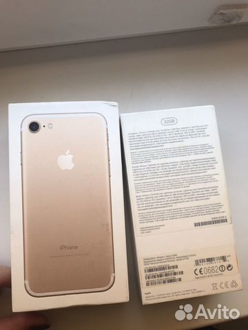 iPhone 7 gold
