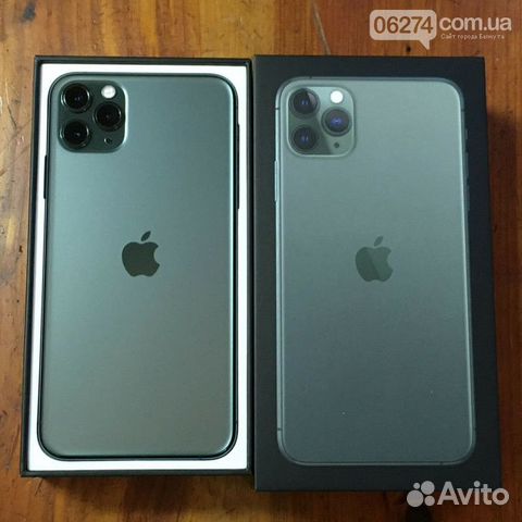 iPhone 11 PRO iPhone 11 PRO