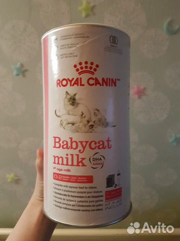 Молоко для котят Роял Канин купить на Зозу.ру - фотография № 2