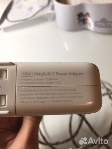 MagSafe 60 W