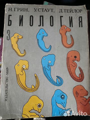 Книги по медицине Книги по медицине
