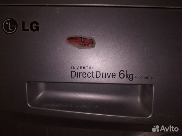 Стиральная машина Стиральная машина