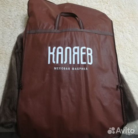 Шуба норковая