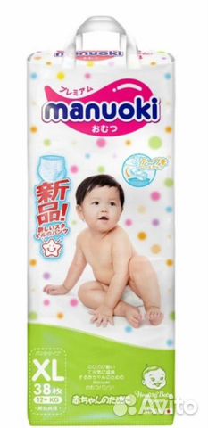 Подгузники-трусики Manuoki XL Подгузники-трусики Manuoki XL