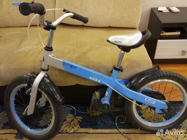 royal baby buttons alloy 16