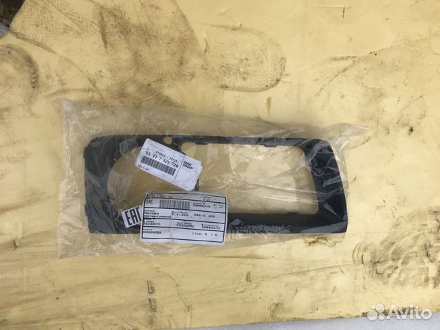 Накладка птф BMW X6 E71