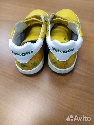 П/ботинки