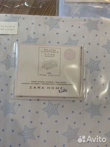Постельное белье Zara детское