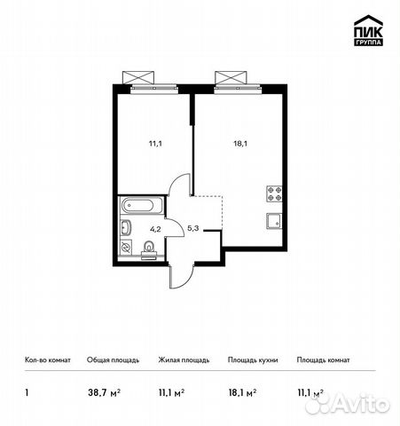1-к квартира, 38.7 м², 6/9 эт. 1-к квартира, 38.7 м², 6/9 эт.