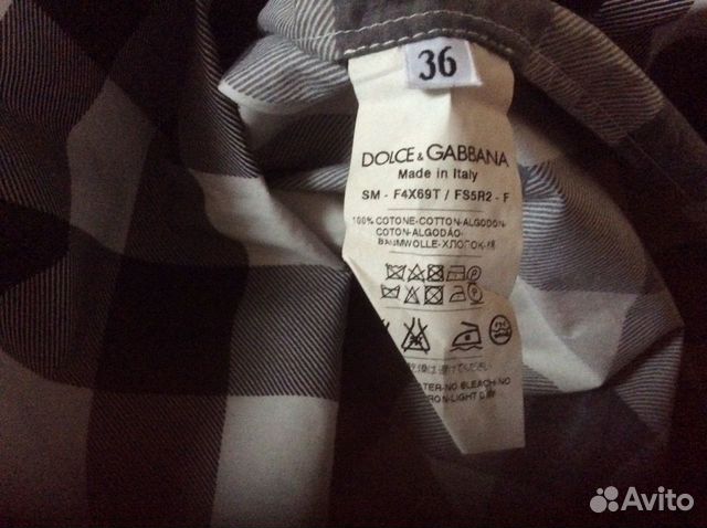 Dolce gabbana юбка 36 IT оригинал Dolce gabbana юбка 36 IT оригинал