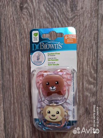 Соски dr.Browns 6-12 новые Соски dr.Browns 6-12 новые