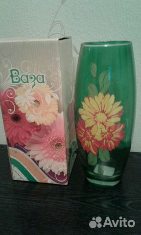 Ваза (калла )