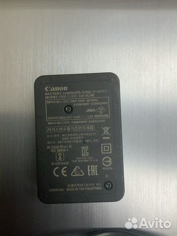 Зарядное устройство Canon cb-2lhe